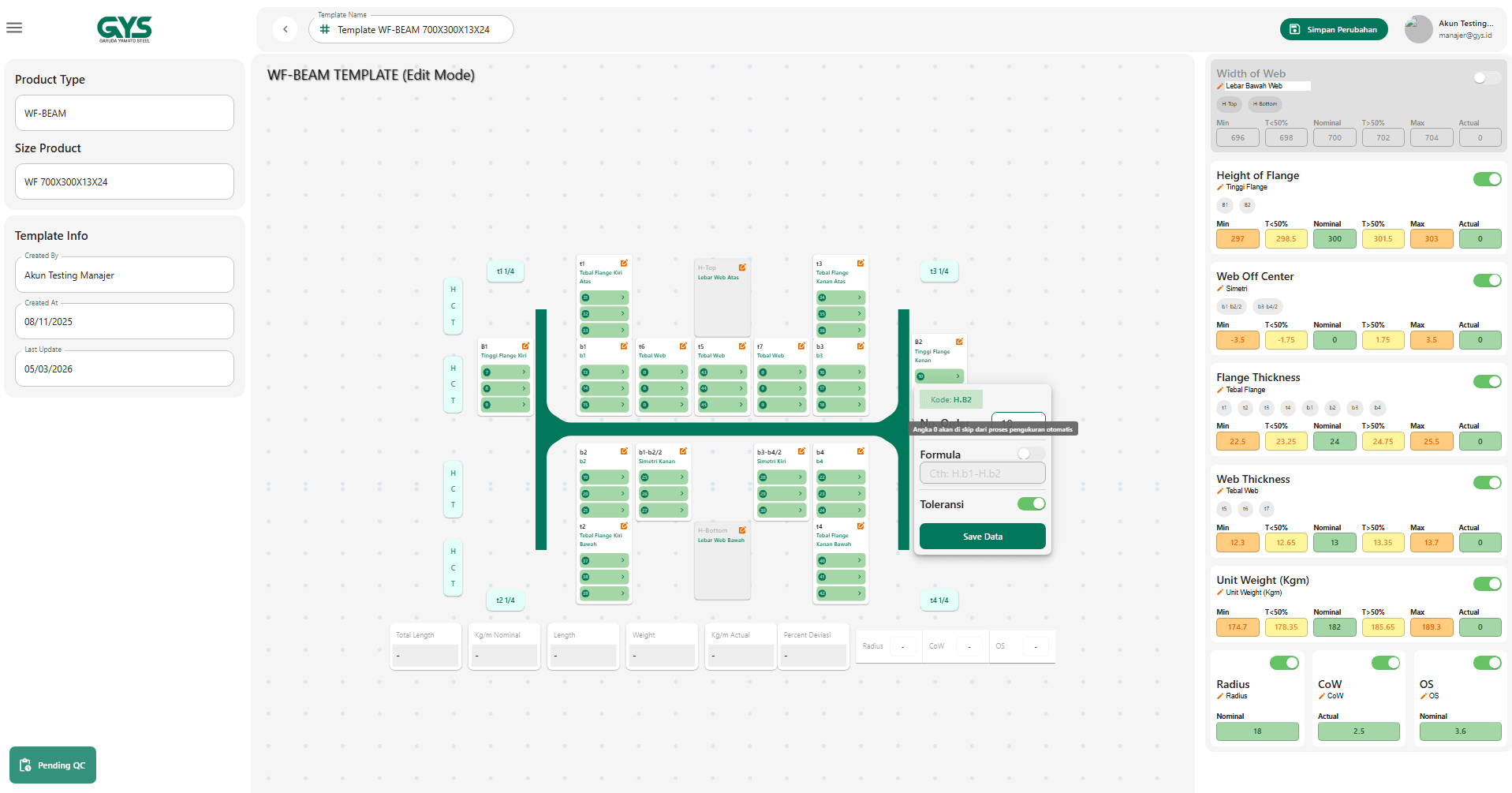 QCMS Digital Caliper